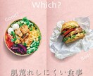 Instagram投稿作成運用まるっと担当します アカウント立ち上げから投稿作成運用、結果報告までまるっと! イメージ3