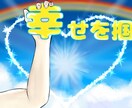 あなただけのお話相手になります 日頃の愚痴、褒められたい、日常の話をしたい事何でも聞きます。 イメージ1