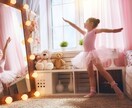 お子様の才能をお伝えします 子育てママのための♡子どもの才能開花鑑定 イメージ3