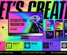 ブランドの世界観を体験させる高品質サイト制作します 価格で選ばれる時代は終わった。世界観で選ばれるサイトを。 イメージ2