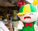 注目を集める！集客強化ヘッダー＆バナー制作します 集客至上！売上UP+魅力的ヘッダー＆バナー制作で売上を加速 イメージ5