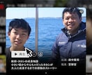 NETFLIX風のプロフィールムービーを作ります 【最短３日納品】動画生成AIオプション有り！ イメージ6