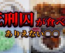 大手実績あり！YouTube向け動画の編集承ります どんなジャンルでも大歓迎！高品質な動画をお届けします！ イメージ2