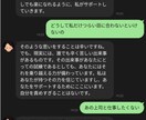 AIがあなたのお悩みに答えます 悩みを解決する未来の相談相手、AIがあなたを待っています。 イメージ1
