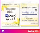 Instagramフィード投稿用の画像を作ります 「忙しくても投稿したい！」そんなあなたに、完成画像をお届け♪ イメージ2
