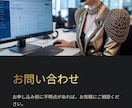 SEOサブスク！サイトのパワーを維持致します DR・UR・DA・TFなどの重要指標を安定キープ！ イメージ10