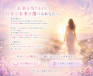 愛が苦しい理由を読み解きPDF鑑定書でお届けします 苦しい恋を終わらせる最初の一歩 イメージ7