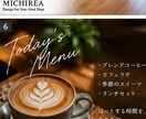SNSで伝わる投稿画像をデザインします 目的に合わせて見やすく伝わる画像を制作します イメージ6