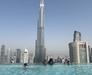 ガイドブックに無いドバイ・アブダビ満喫旅を作ります UAE在住3年の旅行・写真好き20代が定番以外のスポット紹介 イメージ1