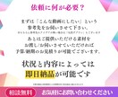 総再生回数3,000万回超！動画編集承ります 複数チャンネルを運営！YouTube高評価率99.0%越え！ イメージ6