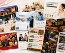 制作会社経営『3万件以上実績』高品質で納品します 集客・ファーストビュー特化型の高品質チラシを提供いたします。 イメージ4