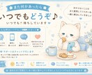 AIやスマホの困りごとをやさしくサポートします 何が分からないか分からなくても大丈夫。一緒に解決しましょう イメージ6