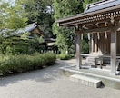 あなたの魂にも相談して、メッセージをお届けします 魂からの想いも聴いて判断したい、決断したいあなたへ。 イメージ3