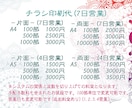 絵本のような特色に合ったデザインをお届けします 和の要素からふんわり優しいまで、求めるデザインをお届け イメージ10