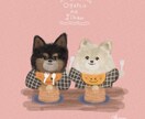 ふんわり優しい雰囲気のアイコンお描きします 《絵本のような優しいイラスト》 イメージ2