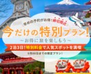 広告・SNS用バナー制作します お客様の想いと共に創るデザイン イメージ5