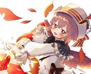 限定3名様！対象規格、一枚2000円に致します 可愛いイラストお描きします！！ココナラ再開セール中！ イメージ1