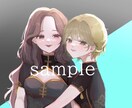 ペアイラスト描きます ペアイラストが欲しい方にオススメ！安価で提供します！ イメージ1