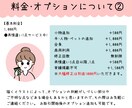好感度up！ゆるふわで可愛い愛されアイコン描きます ほんわか癒されアイコンで注目度upしてみませんか？ イメージ5