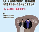 海外風タッチ♡で可愛いイラスト描きます SNS用アイコンや一枚ものイラストならお任せください！ イメージ9