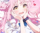配信サムネ、歌みた、アイコンなんでも描きます 可愛く、元気なキャラクターに仕上げます！ イメージ4