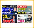 クリック率改善！YouTubeサムネイル制作します 動画の魅力を最大限伝える！再生回数を増やすサムネイルデザイン イメージ6