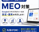 Google広告運用｜デザイン〜レポート承ります 広告を出しているのに成果が出ない、そんなお悩み、お任せあれ イメージ1