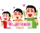 つらい・モヤモヤ・さみしい気持ち、軽くできます ☆キャンペーン中☆心が1ミリ軽くなる感覚を体験しましょう♡ イメージ5