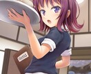 一枚絵を制作！かわいい系イラストなどを描きます 小説表紙や立ち絵などお気軽にご連絡ください★ イメージ5