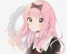 柔らかめなテイストでアイコンイラストを制作します あなただけの特別な1枚に情熱を込めて。 イメージ8