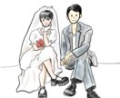 シンプルで温かみのあるイラスト描きます 線画、カラーどちらも対応可能！ご要望お聞かせください。 イメージ2