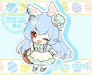 イースターミニキャラ描きます 受付終了しました！ご依頼ありがとうございました！ イメージ5