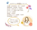 かわいいデジタル似顔絵描きます シンプル＆かわいくて記念になって喜ばれます⭐︎ イメージ6