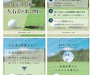 インスタ投稿Canva制作します 構成・原稿・デザイン・キャプションまで丸ごと対応！ イメージ3
