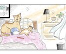 希望の背景に合わせたイラストを作製します 実際にある風景やイメージの風景にキャラクターを描きます イメージ6