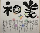 あなたの魂があなた自身へ伝えたいことを代弁致します 魂からの言葉が、あなたらしく生きるきっかけになりますように イメージ1