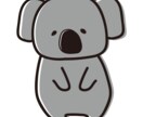 チャットでお話ししましょう♪いつでも待ってます オールジャンル★お悩み、相談、暇つぶし大歓迎(^^) イメージ1
