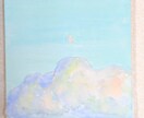 龍からのメッセージアートを届けます 言葉をこえて、アートをデータでお渡しします イメージ4