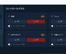低価格でホームページ制作承ります 実績豊富な現役エンジニアが皆さんのご要望に答えます。 イメージ8