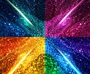 自分にできることってあるの？本当のあなたを暴きます 自分が持っている本当の力、知りたいと思いませんか？ イメージ4