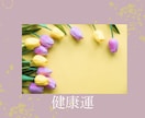 女性向け♡占い系インスタ画像を作成します ふんわり優しい世界観で統一感あるデザインを作成します⁂ イメージ5