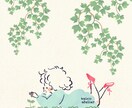 レトロで可愛い！イラスト描きます 絵本の中から飛び出したようなイラストをお届けします。 イメージ6