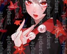 アイコン・イラスト、キラキラ可愛い子！！描きます オリキャ・コテキャのアイコン・イラスト何でもご相談ください！ イメージ7