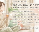 男の本音☘️恋愛相談室分からないを安心に変えます 否定しない優しさ×男性のリアルな視点 イメージ4
