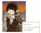 商用利用可〇可愛らしいキャライラストをお描きします 挿絵・アイコン・ヘッダー・立ち絵・グッズ等にいかがでしょうか イメージ4