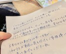 現役の "どうぶつのおくりびと"が担当します ペットロス・終活に悩むご家族さまのご相談をお聞きいたします！ イメージ4