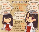 選べる画風であったか可愛いイラスト描きます ♪元少年誌の漫画家があなたの為に唯一無二の作品を提供します イメージ1