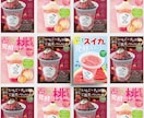 プロが格安でチラシ・パンフレットのデザインをします 初めてのチラシ作成、購入の方も親切丁寧に対応いたします！ イメージ4