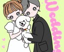 ウェルカムボード.席札.タグ結婚式イラスト描きます 修正無制限◎2人らしさをポップで可愛いイラストにします！ イメージ7