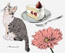 お写真をイラストに！フルカラーでおしゃれに描きます 動物･植物･食べ物など、人物以外も得意です◎、商用利用OK◎ イメージ3